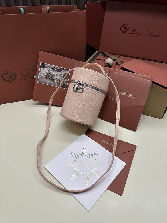 Extra bag 12X12X16cm 050407 LP 8ɫ