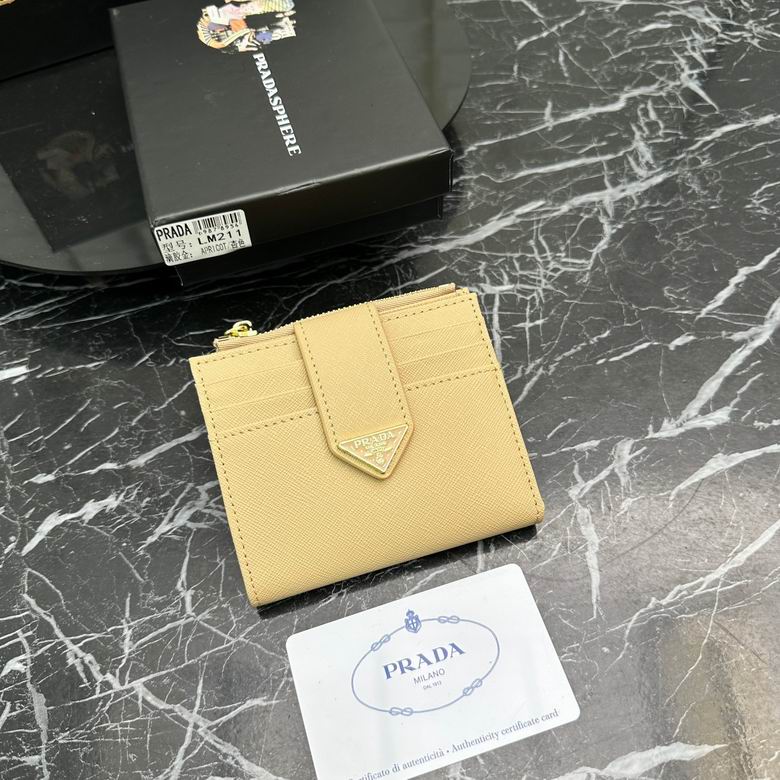 LM211 10X9X2cm ZC 2
