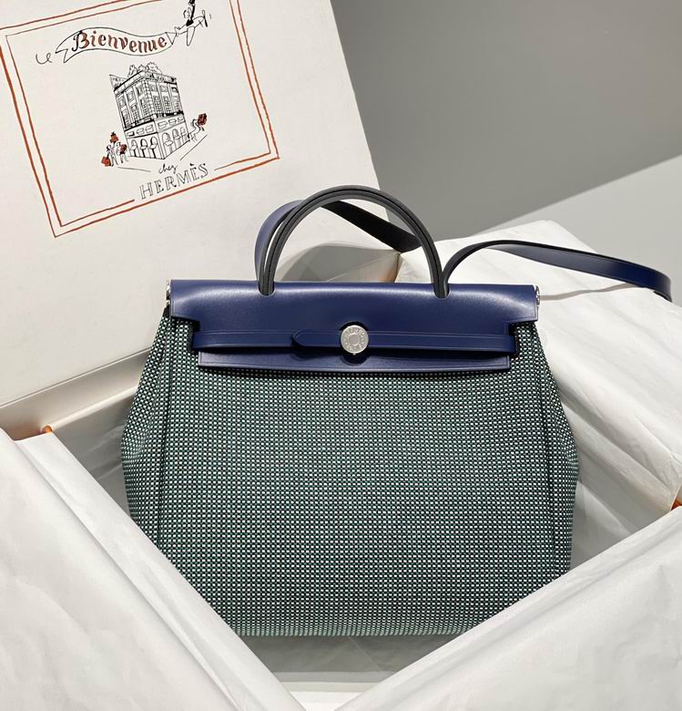 herbag 31cm 051309 AM 10