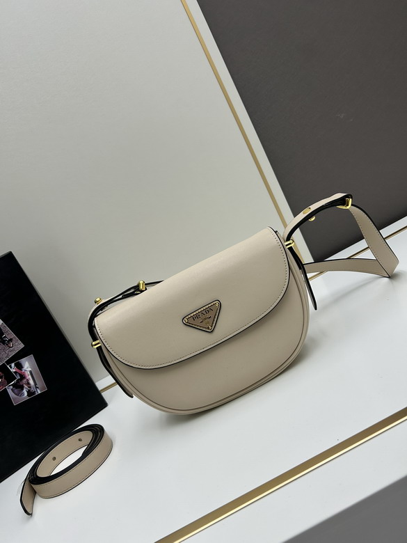 Prada 1BD365 23x16x6cm jj1