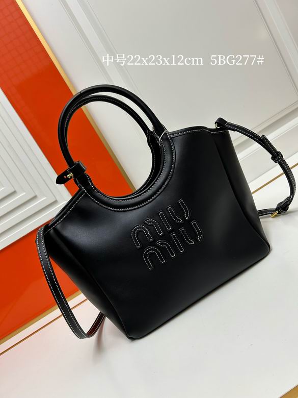 5BG277 12X22X23cm XMY 2ɫ