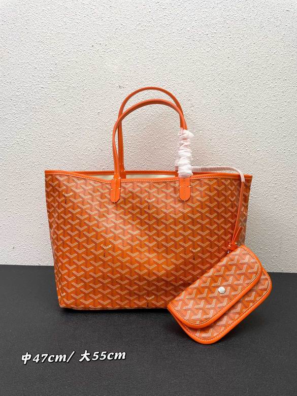 55X40X30X15cm 47X34X27X14cm 052108 XMY 12ɫ