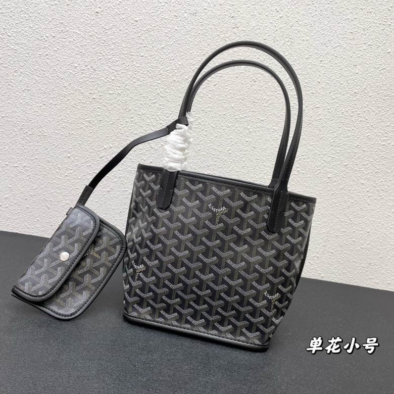 20X19X10cm 052106 XMY 4