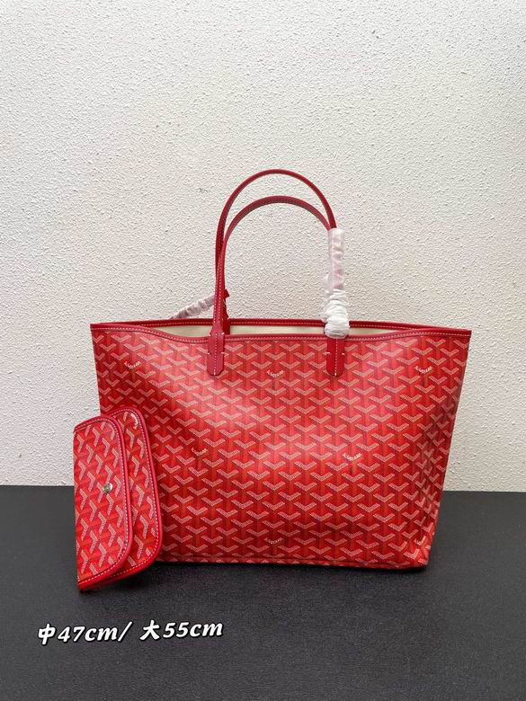 55X40X30X15cm 47X34X27X14cm 052108 XMY 3
