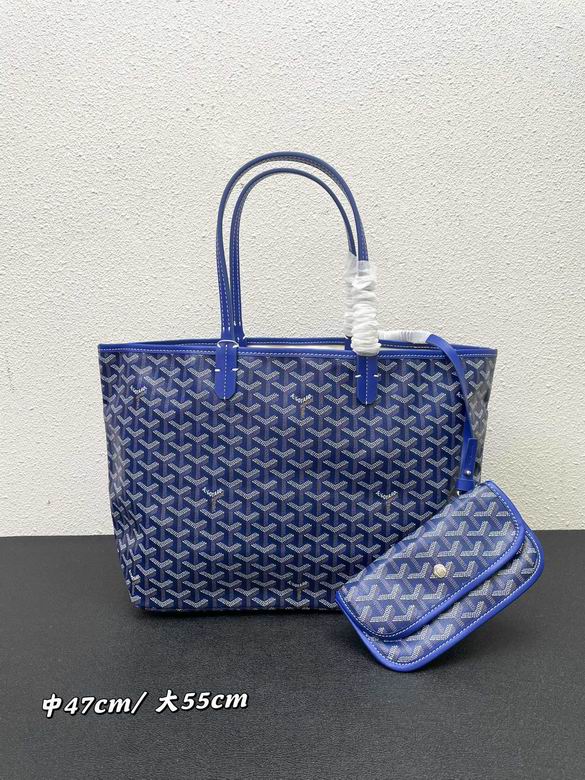 55X40X30X15cm 47X34X27X14cm 052108 XMY 6