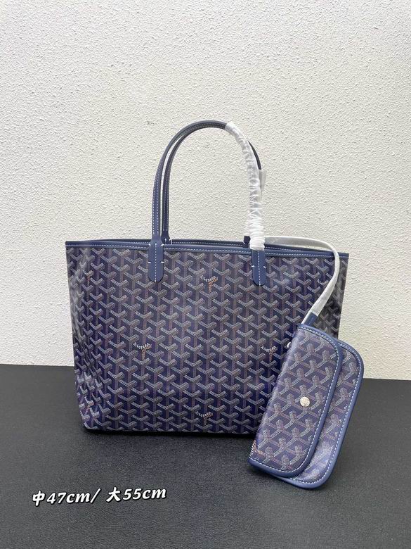 55X40X30X15cm 47X34X27X14cm 052108 XMY 10
