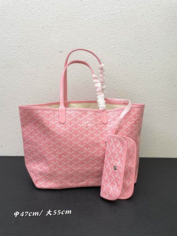 55X40X30X15cm 47X34X27X14cm 052108 XMY 12