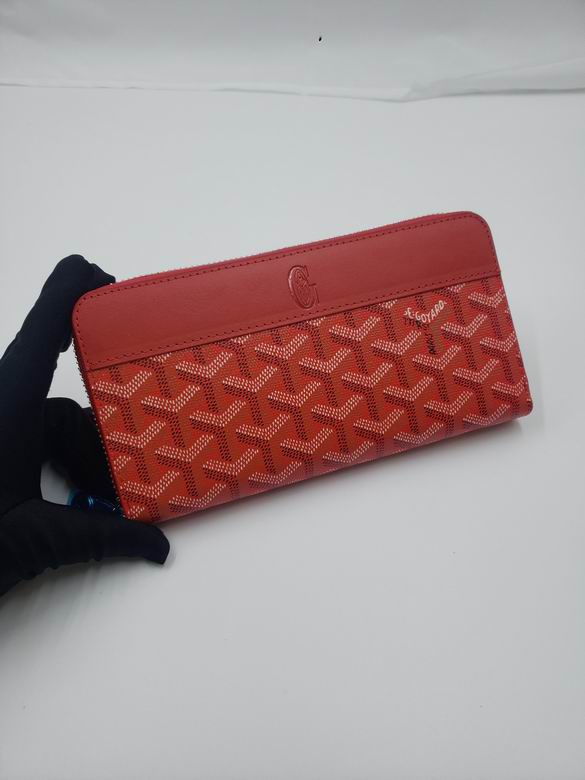 G60017 11X2.3X20cm ZC 7