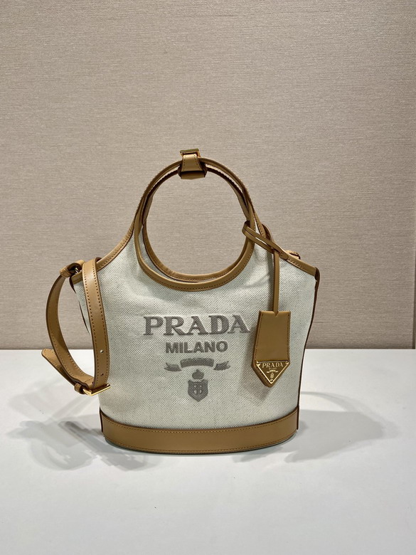 Prada 1BG074 21x18x9cm AP