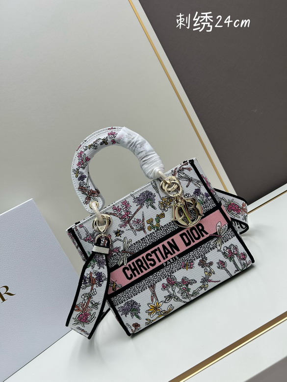 Dior M8002 24x20x11cm jj2
