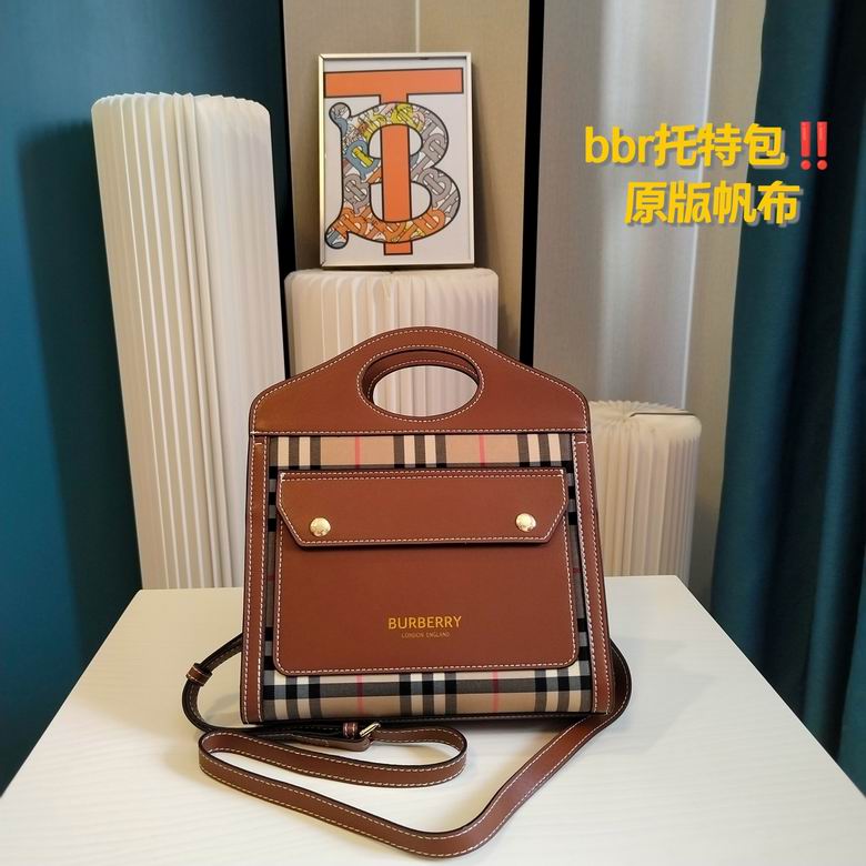 23X8X22cm 060801 XMY