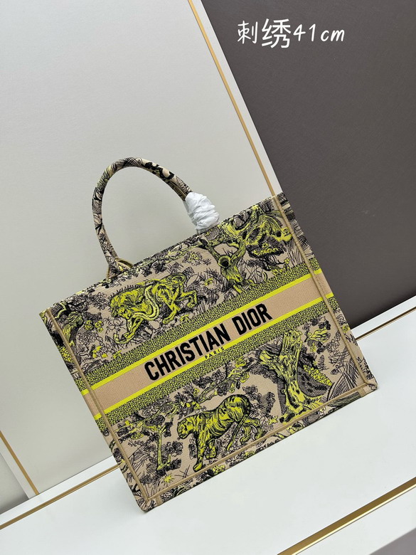 Dior 1286 42cm jj1