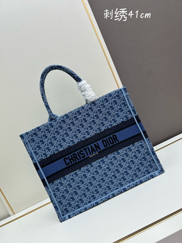 Dior 1286 42cm jj2
