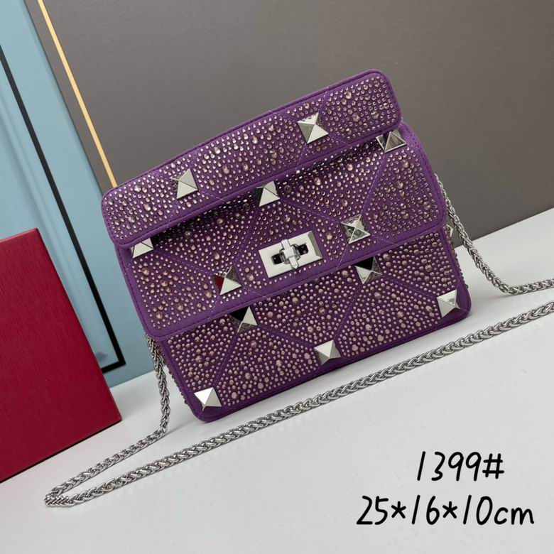1399 25X16X10cm XMY 2