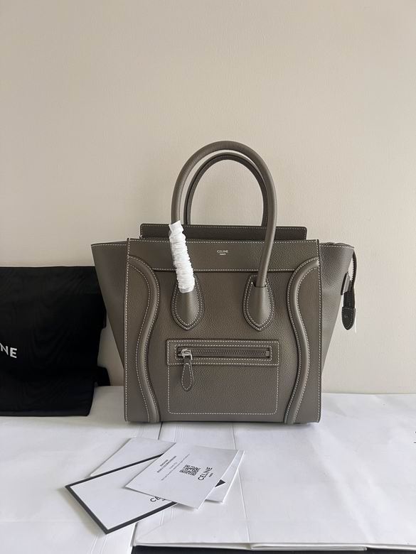 27X25X13cm 062507 YG