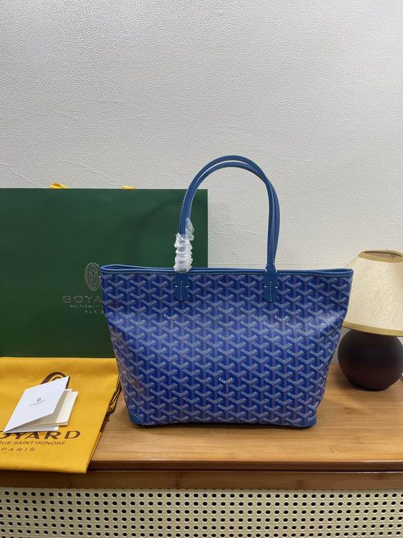 40X30X25X14cm 070303 YG 1
