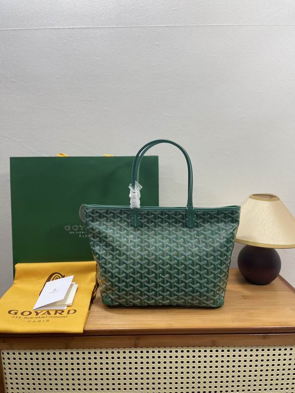 40X30X25X14cm 070303 YG 3