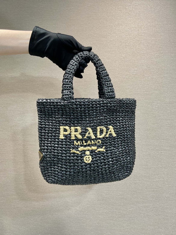 Prada 1BG422 24x24x8cm AP