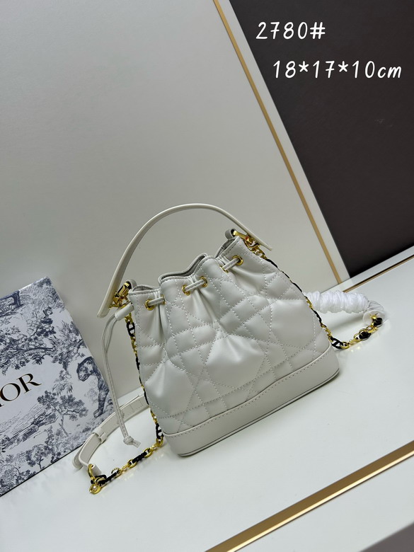Dior D2780 18x22x17x10cm jj1