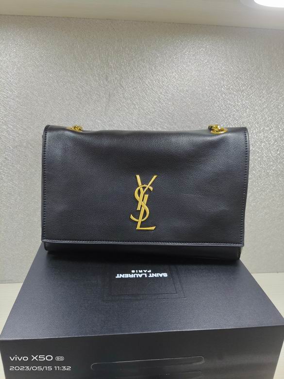 8866 28.5X20X6cm XMY 5