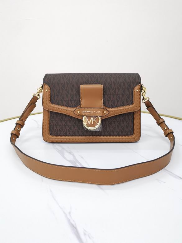 Jessie 25X16.5X7.5cm 090924 DY 8