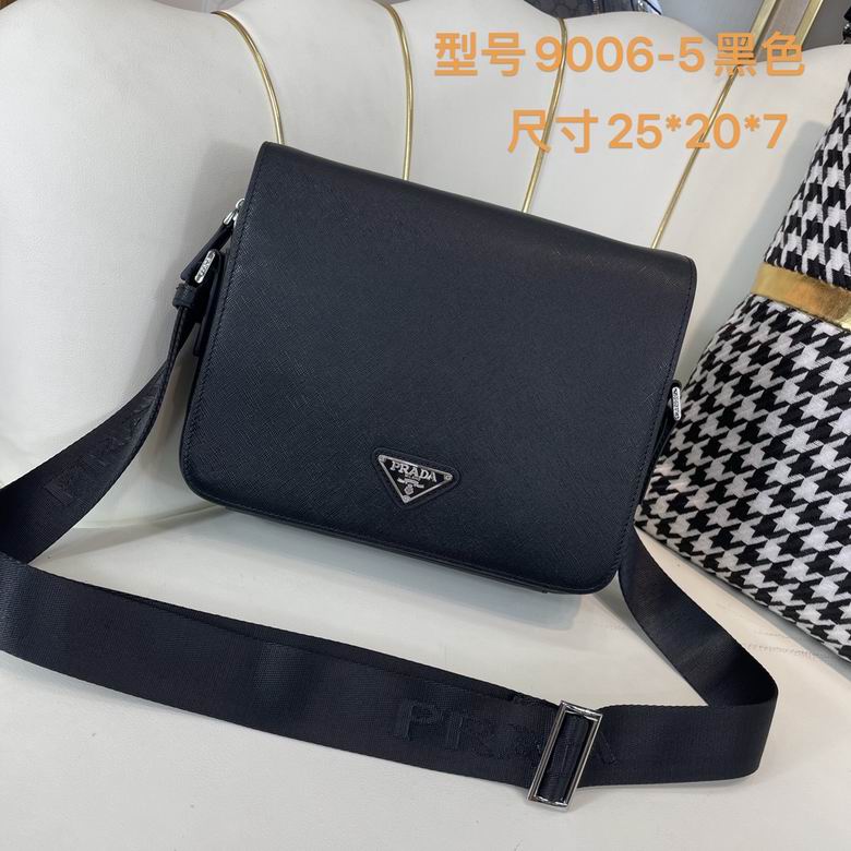 9006-5 25X20X7cm WP