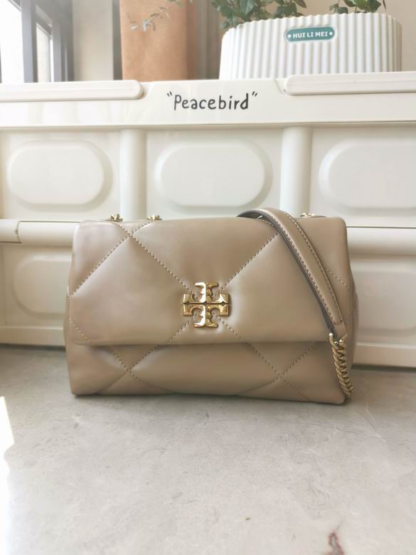 512 22.5X7.5X15.5cm TB 2ɫ