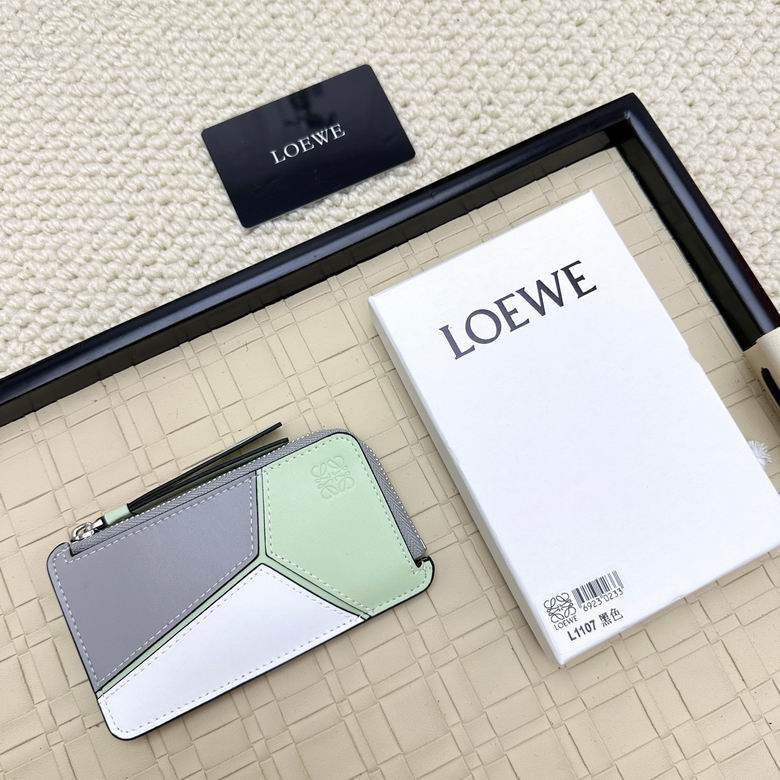 L1107 13X7.5X1cm ZC 9