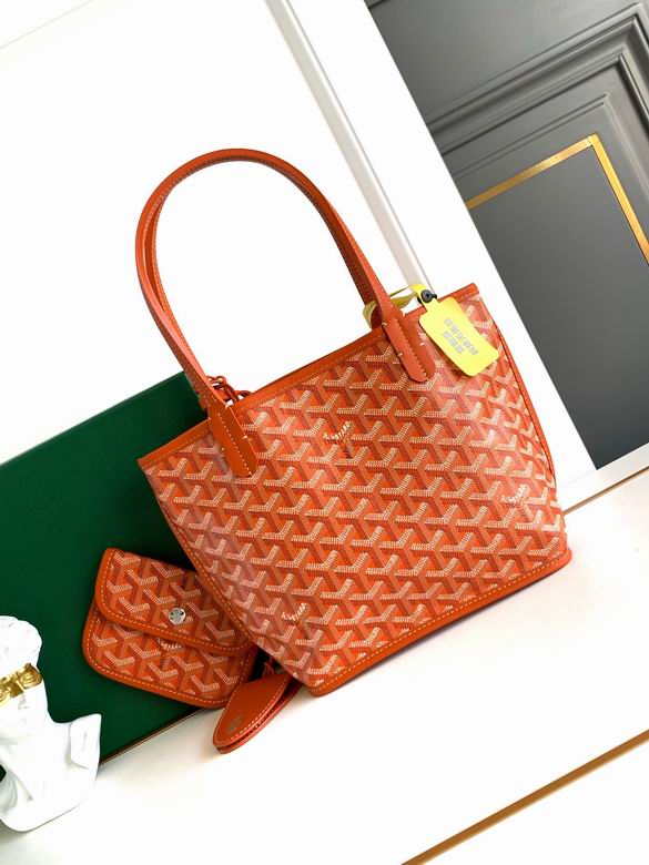 29X20cm 112913 YG 1