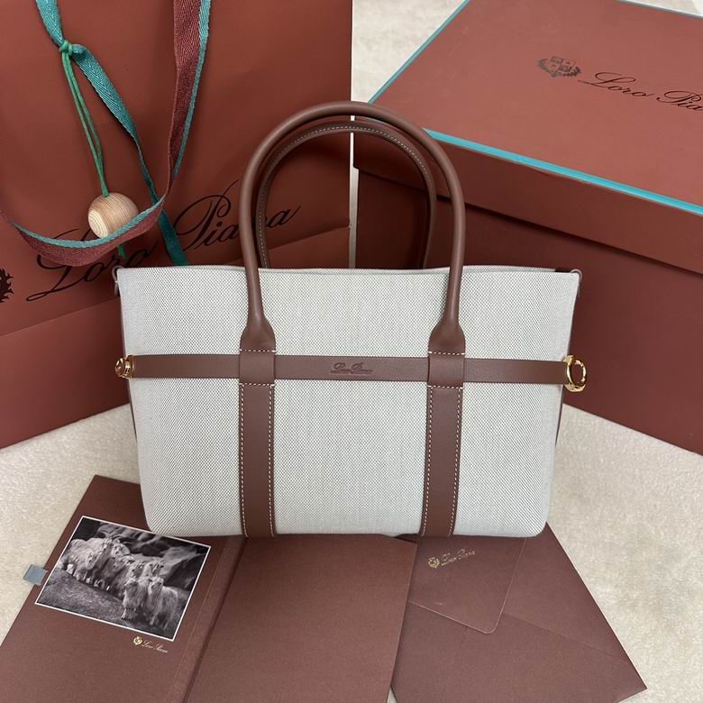 Ghiera Shopper FAO7473 28X19X12cm LP 6