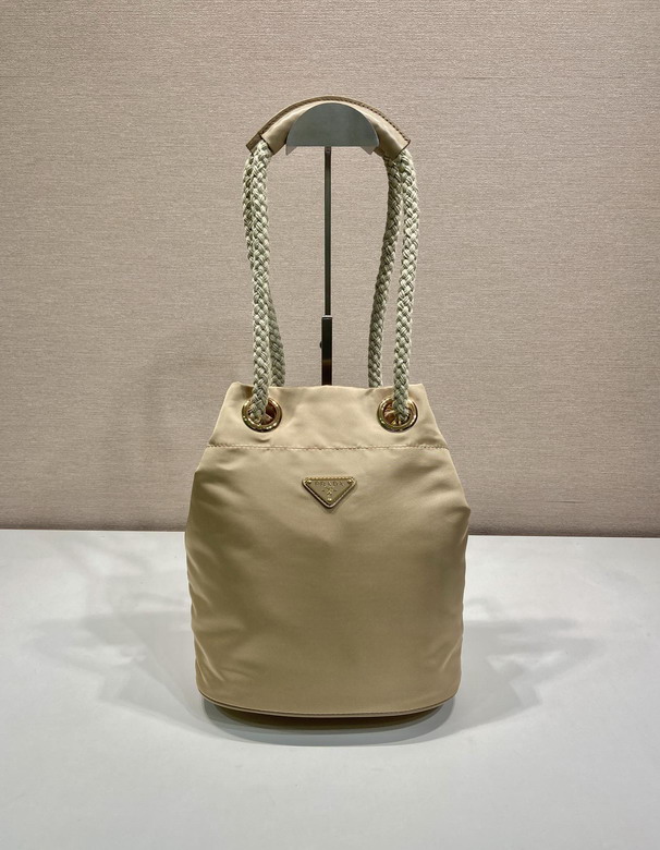 Prada 1BE082 23.5x28x16.5cm AP2
