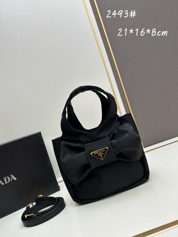 Prada 2493 21x16x8cm jj