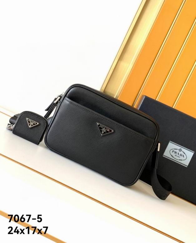 7067-5 24X17X7cm WP