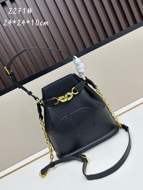 Dior 2271 24x10x24.5cm jj