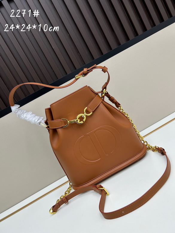 Dior 2271 24x10x24.5cm jj1