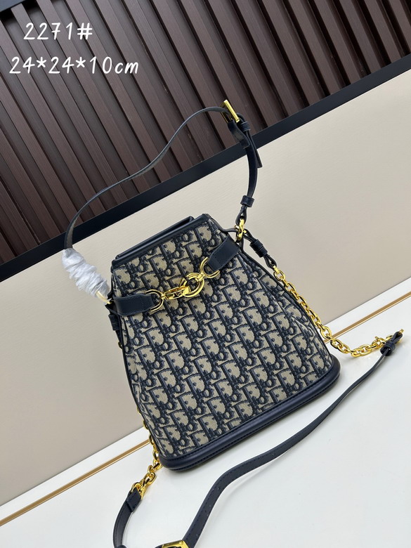 Dior 2271 24x10x24.5cm jj3