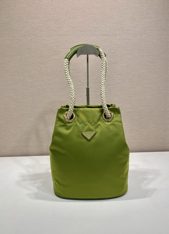 Prada 1BE082 23.5x28x16.5cm AP4