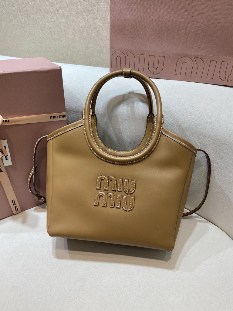 Miu 5BA288 23.5x22x12cm AP