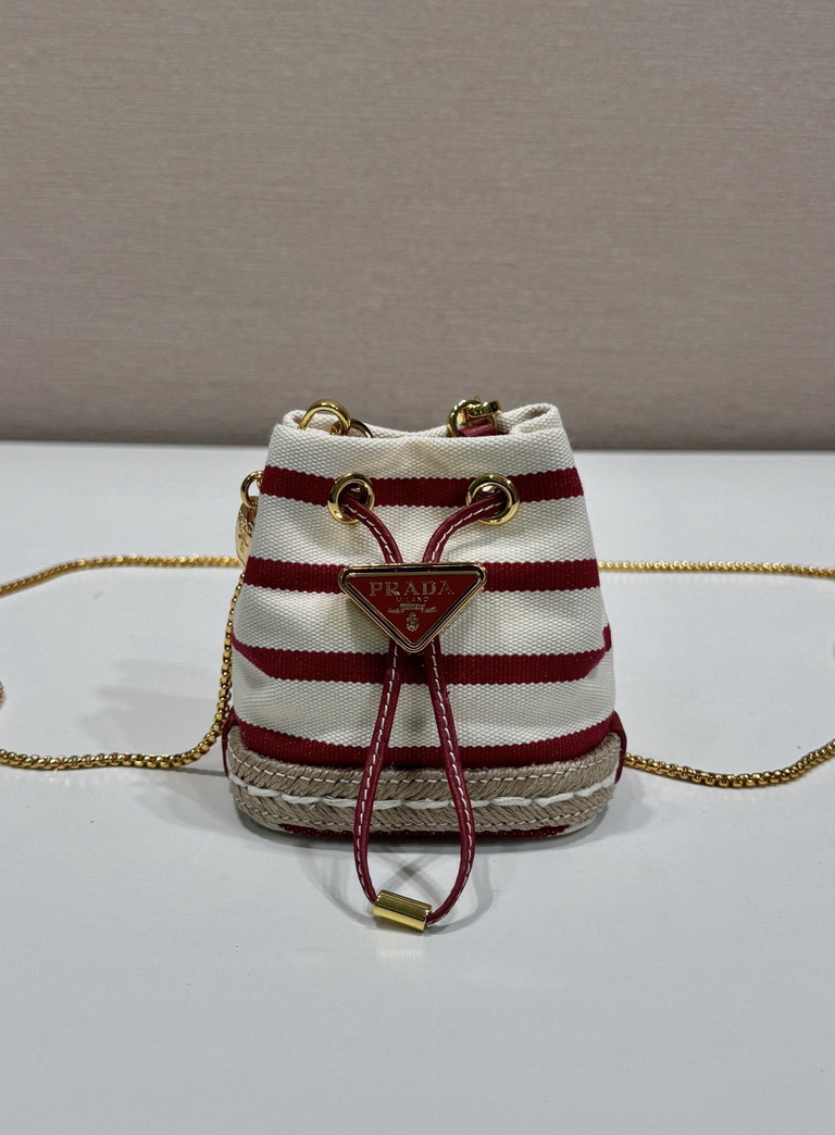 Prada 1NR016 9x9.5x6cm AP
