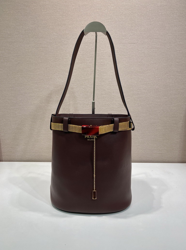 Prada 1BE085 26.5x29x18cm AP1
