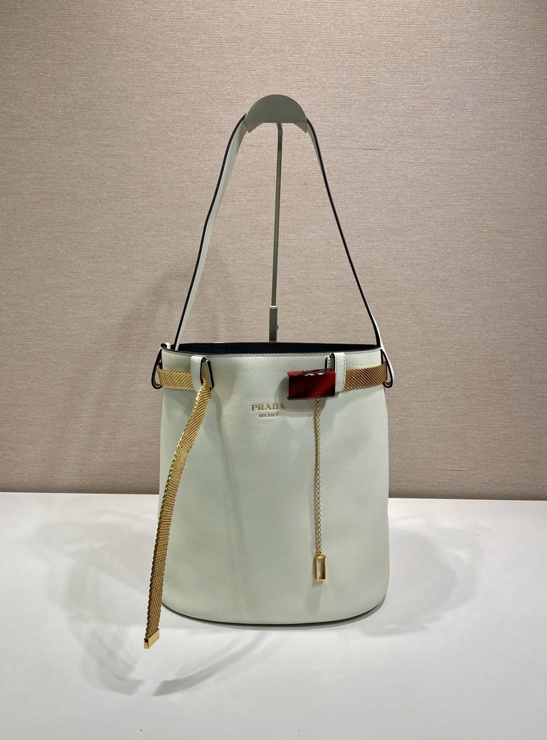 Prada 1BE085 26.5x29x18cm AP2