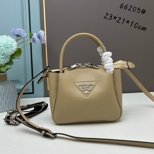 Prada 66205 23x21x10cm ss5