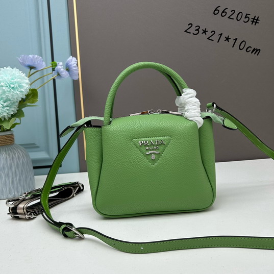 Prada 66205 23x21x10cm ss8