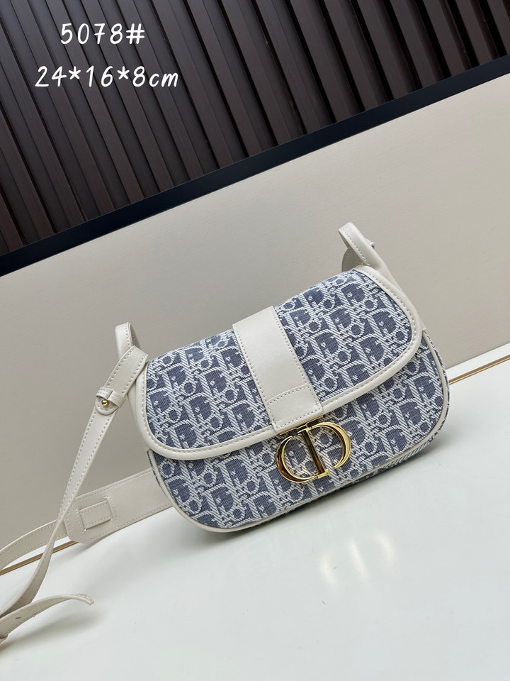 Dior 5078 24x16x8cm jj1