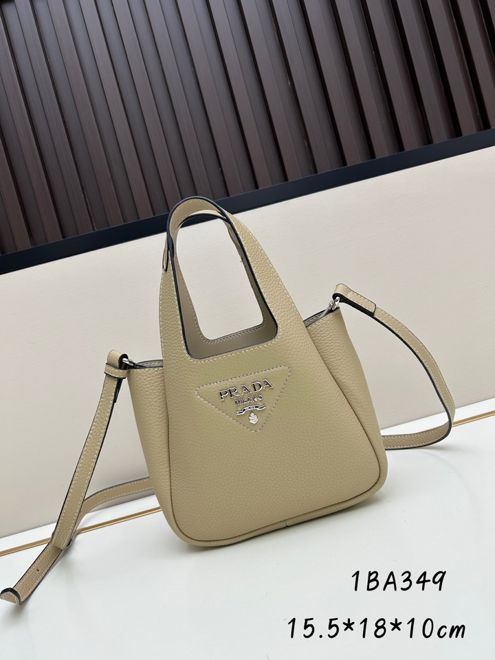 Prada 1BA349 15.5x18x10cm ss1