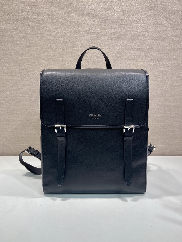 Prada 2VZ119 32x38x12cm AP1