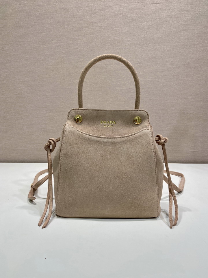 Prada Carry 1BA496 19x21x7cm AP3