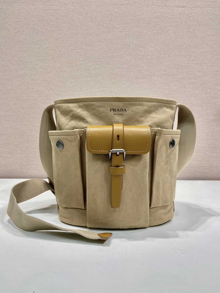 Prada 1BE106 23x24.5x15cm AP1