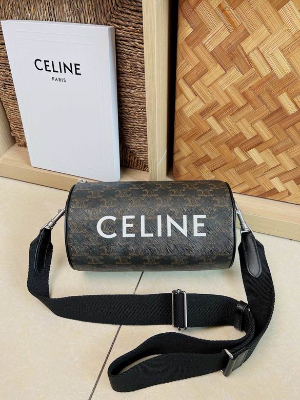 11052 22x12.5x12cm CN 1