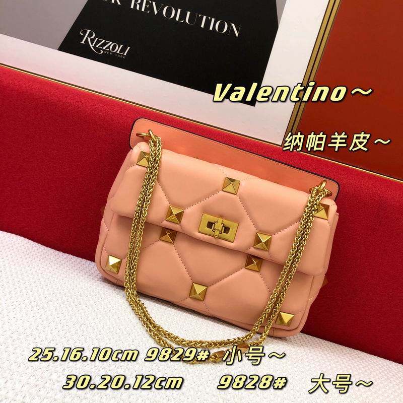 Valentino 9829 25x16x10cm GG 1